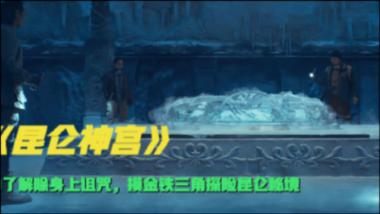 真正喜欢一个人是什么感觉游戏画面