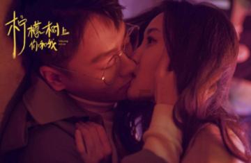 子弹战士