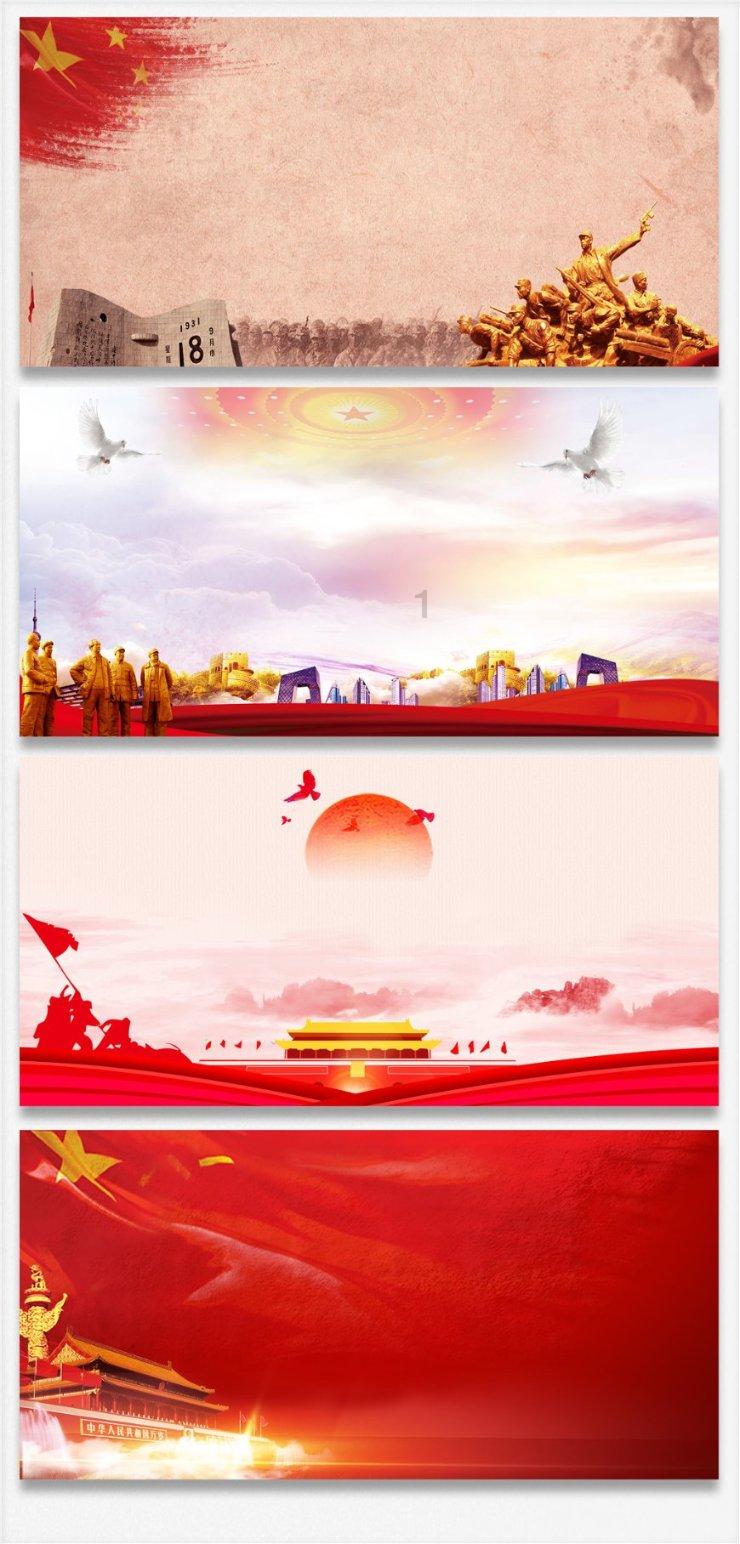 史上最贱小游戏之电动2